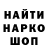 Alpha-PVP СК КРИС HennY BS