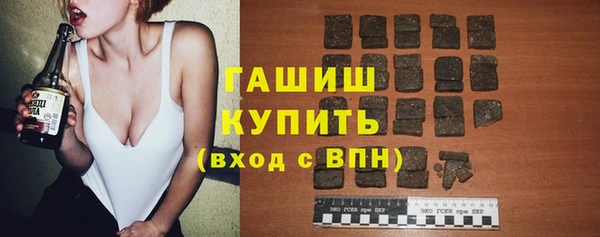 крисы Абдулино
