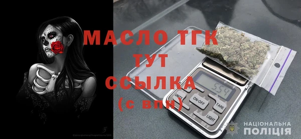 крисы Абдулино