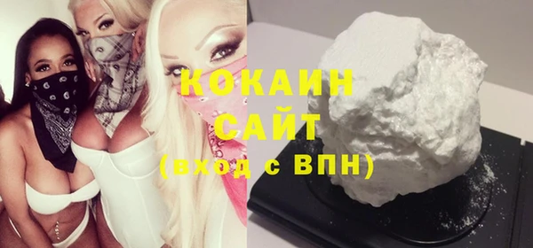прущие крисы Алексин