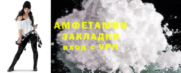 крисы Абдулино