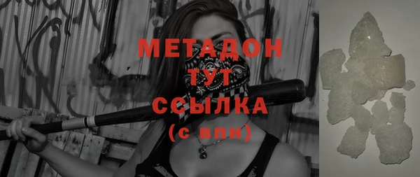крисы Абаза