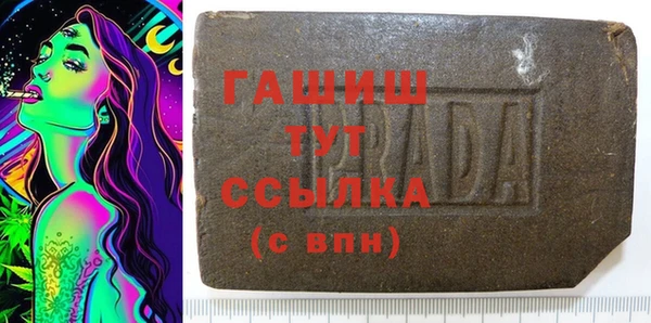 крисы Абаза