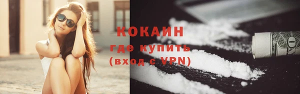 МДПВ Елабуга
