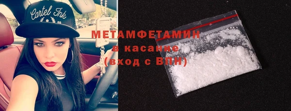 прущие крисы Алексин